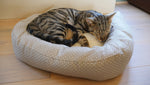 Dotty Feline Bed 56cm