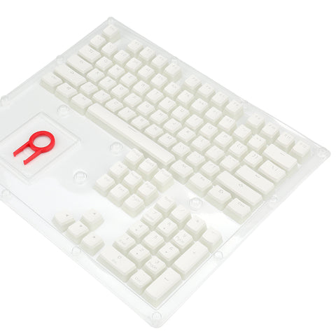 REDRAGON 104 SCARAB Mechanical Key Caps – White