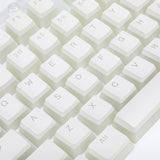 REDRAGON 104 SCARAB Mechanical Key Caps – White