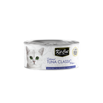 Deboned Tuna Classic Aspic 80g