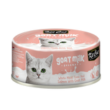 White Meat Tuna Flakes & Salmon with Goat's Milk 70g