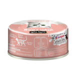 White Meat Tuna Flakes & Salmon with Goat's Milk 70g