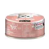 White Meat Tuna Flakes & Salmon with Goat's Milk 70g